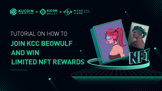 How to Join KCC Beowulf - The Emergence of Challenger